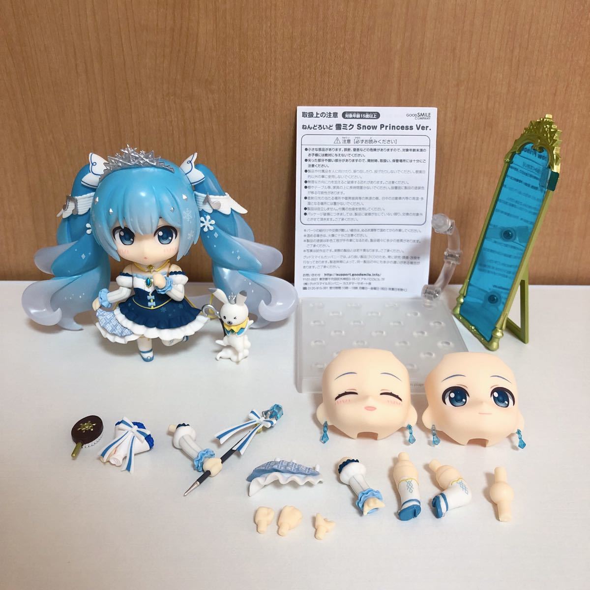 雪ミク ねんどろいど 2021 SNOW MIKU 初音ミク figma 雪ミク Glowing