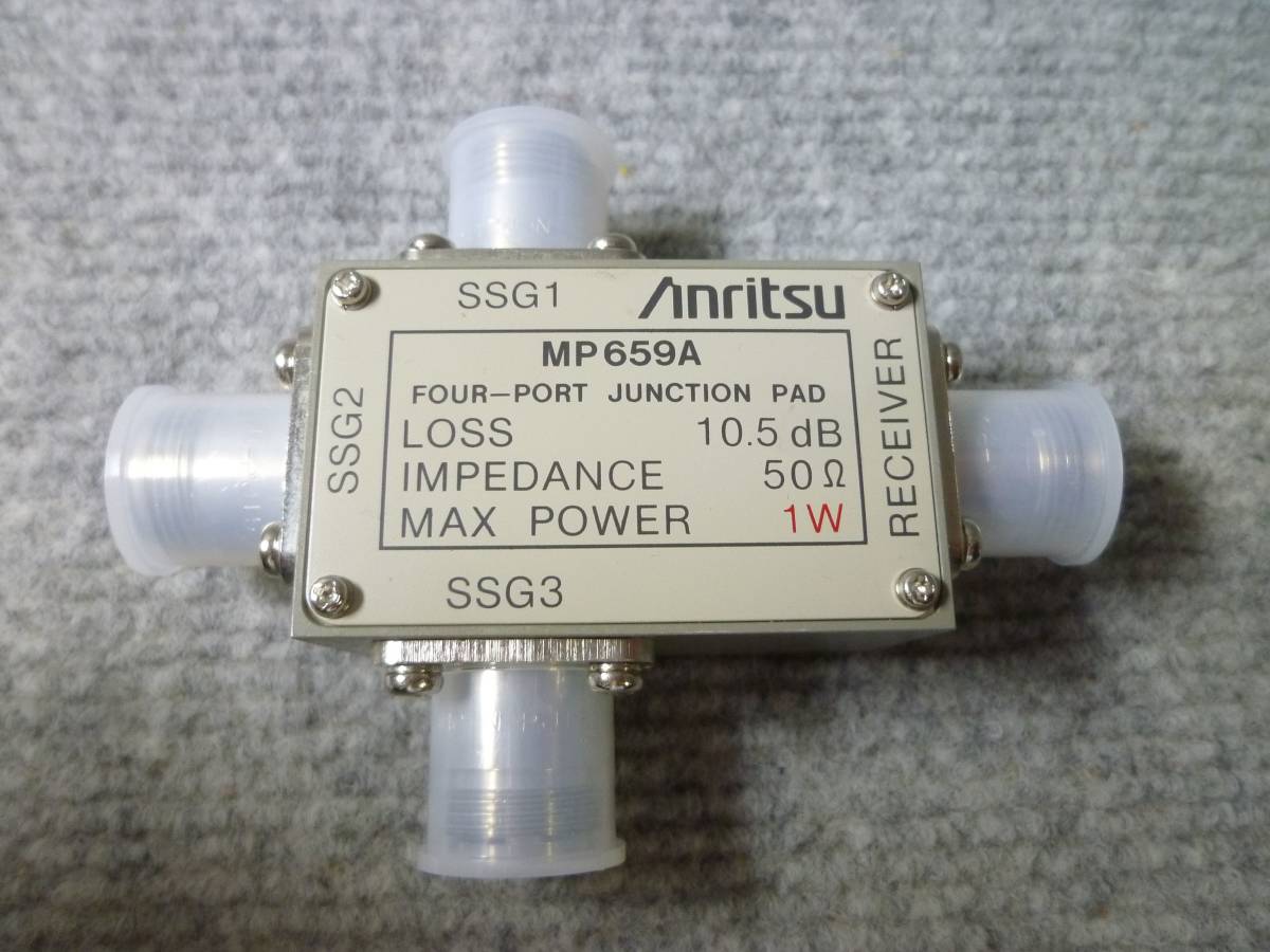 Anritsu アンリツ 三信号特性測定用パッド MA1612A 中古品