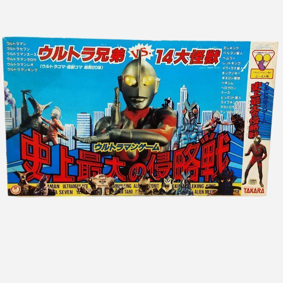 福島 県 ゴールデンウィーク イベント Yahoo!オークション - 欠