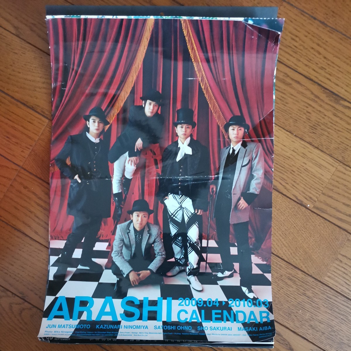 男性タレント ARASHI 2008.04-2009.03  calendar ARASHI 2008.04-2009.03 CALENDAR - メルカリ