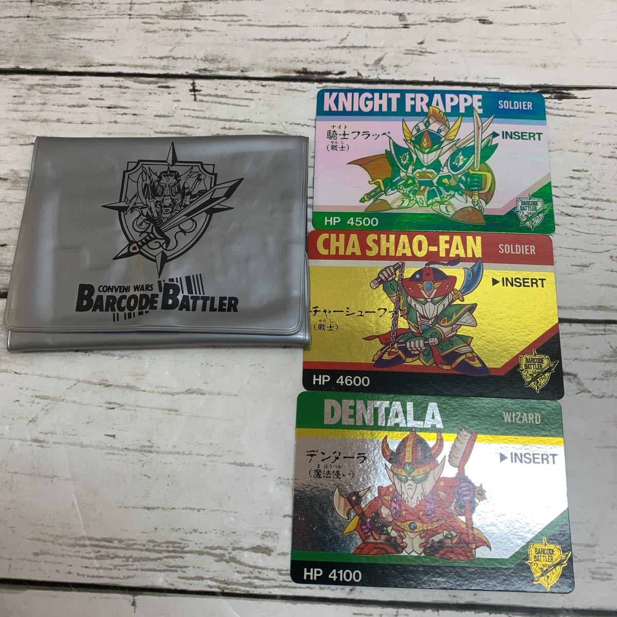 バーコードバトラー サボテンキッド トレーディングカード バー