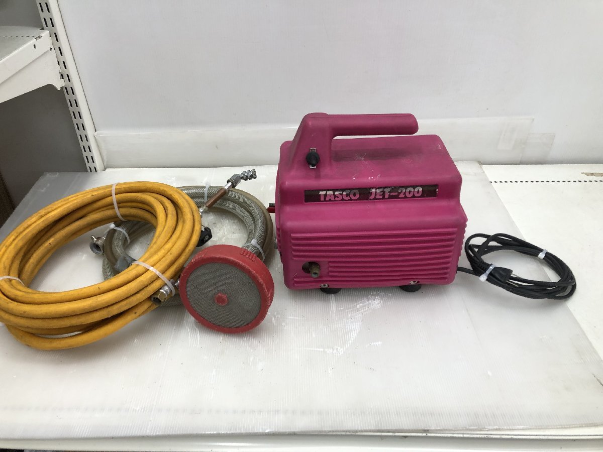 TASCO タスコ JET-200 小型高圧洗浄機