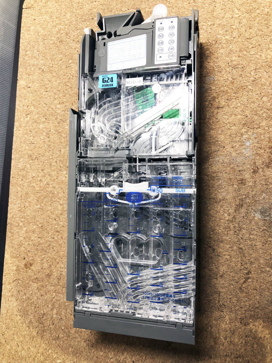 □ 富士電機株式会社コインメック FMV561F動作品。自動販売機
