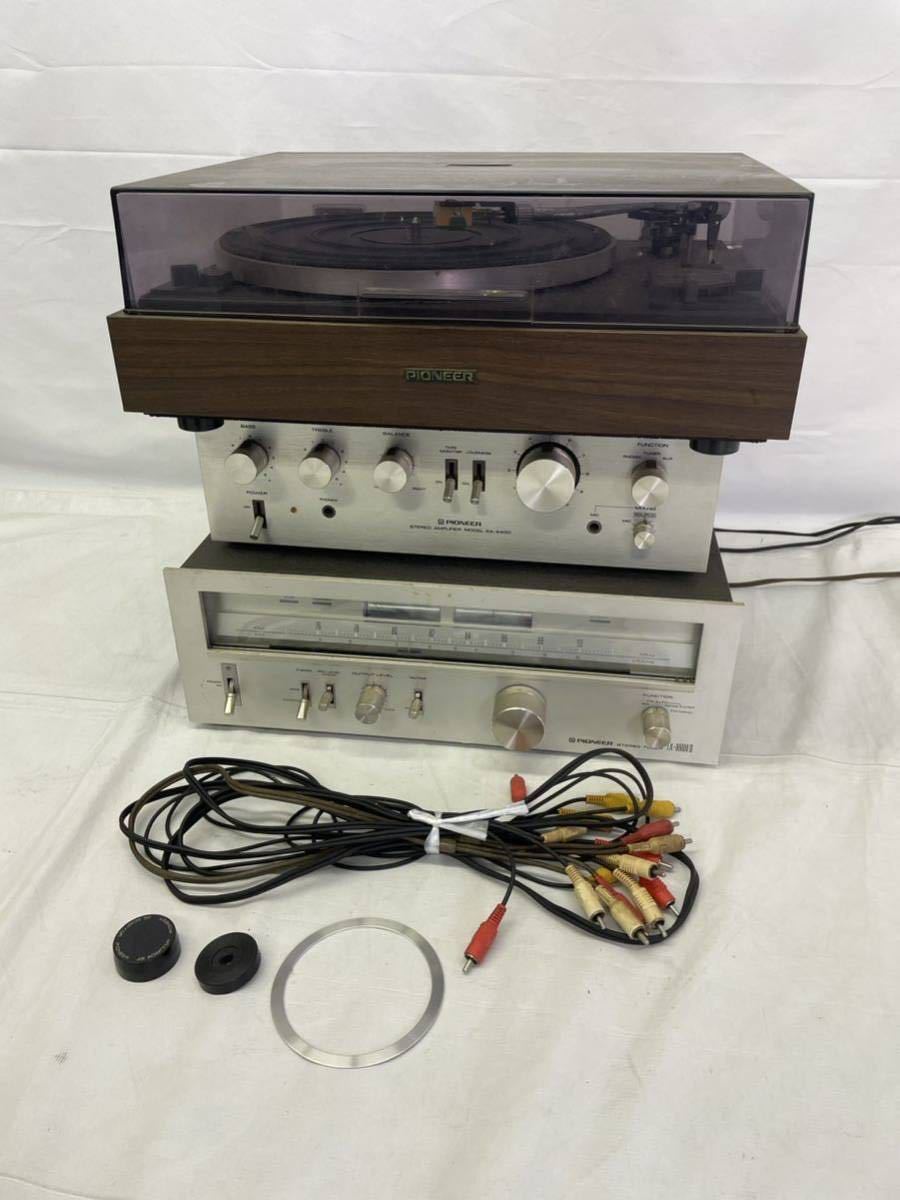 91%OFF!】【91%OFF!】レコードプレーヤーPL-250 Pioneer SA-7900 ...