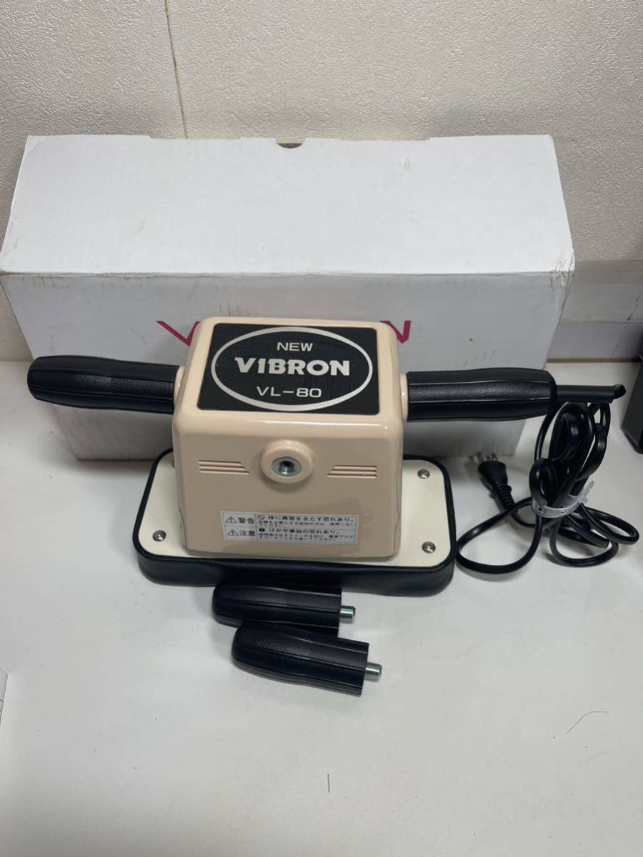 ガンマー10 視力トレーニングガンマー10 ガンマー10 視力回復 視力向上