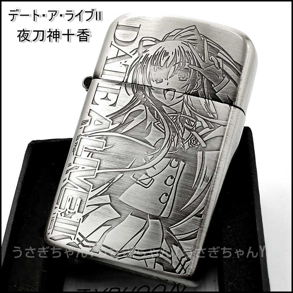 アマガミ RONSONタイフーンライター 七咲逢 アマガミ 完全数量限定200個RONSONタイフーンライター 七咲逢