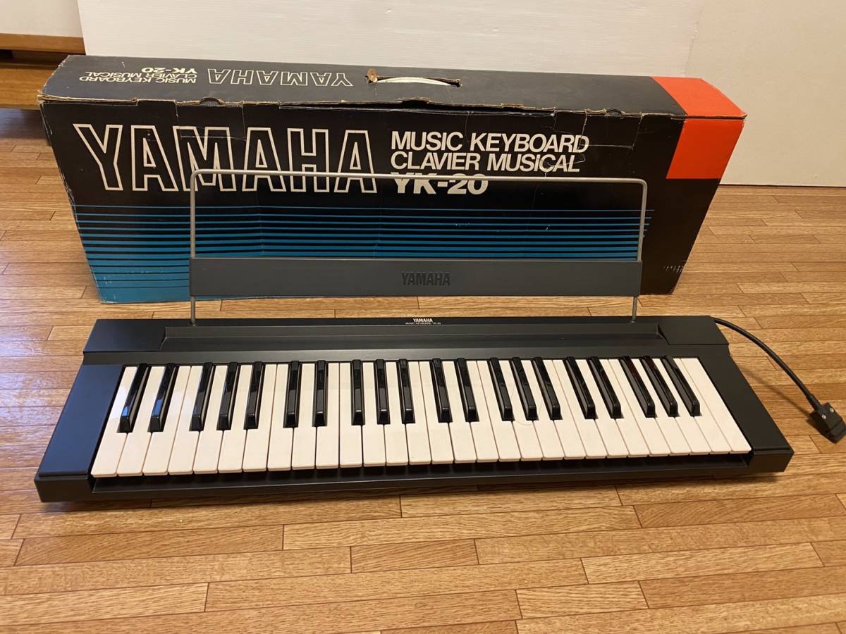 MSX Yamaha ヤマハ CX5F SFG-01 ミュージックコンピューター 希少