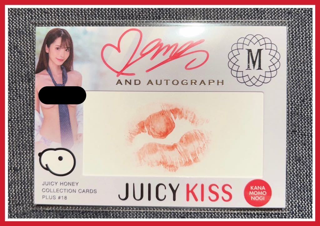 ジューシーハニー LUXURY 桃乃木かな チェキ 黒フレーム 金