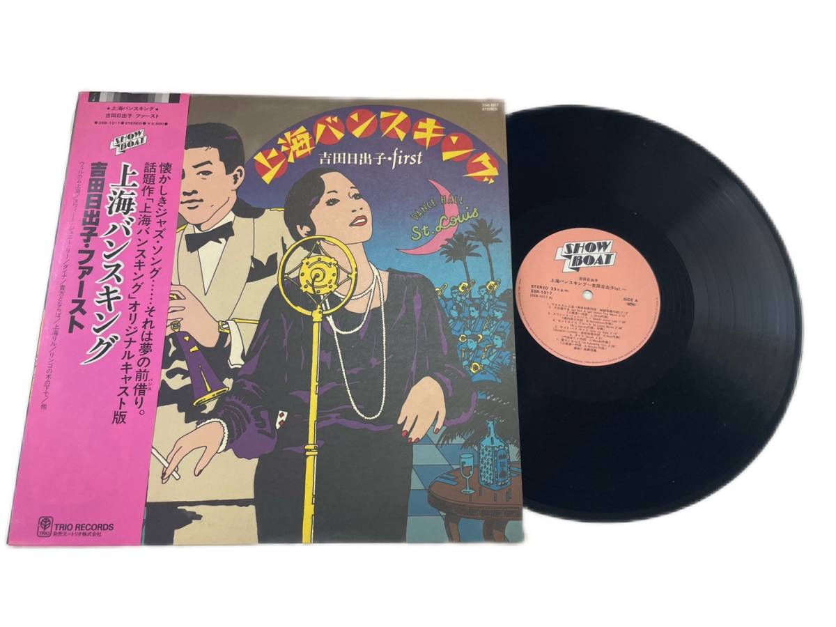 呉甫/富士山雲水画賛/行雲清水/掛軸☆宝船☆Z-470 真作/小室翠雲/山水漁舟画賛/山水図/掛軸☆宝船☆AG-861