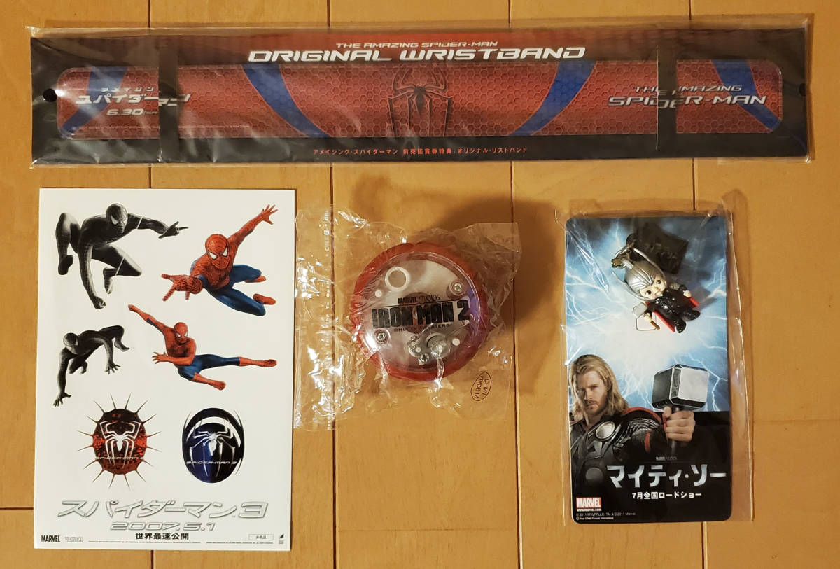 オースティンマンiphonexs2