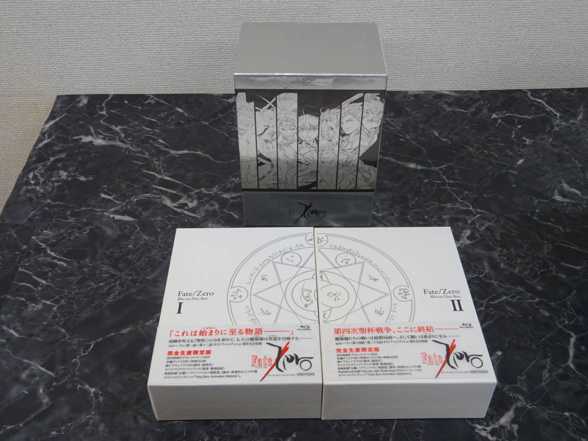 未開封 Fate/Zero Blu-ray Disc Box Ⅰ・Ⅱ セット（Fate/Zero