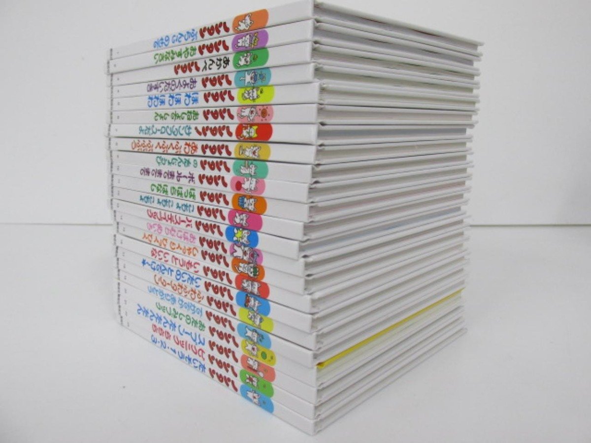 傷や汚れあり】▽ 【計23冊 絵本 ノンタン シリーズ1-23 キヨノサチコ
