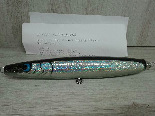 Carpenter Pandora 155+30 カーペンター　GT Carpenter Pandora 155+30 カーペンターGT