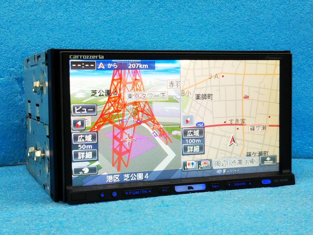 目立った傷や汚れなし】☆新品フィルムアンテナ付 カロッツェリア 楽  