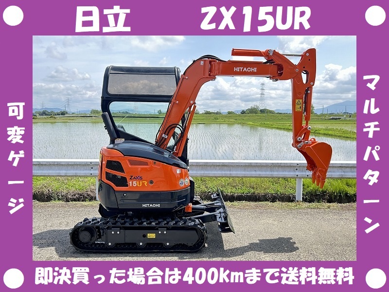 ｢取引中です!!｣ ホンダ 除雪機 HS55J 実働品 即戦力 取引中です!!｣ ホンダ 除雪機 HS55J 実働品 即戦力