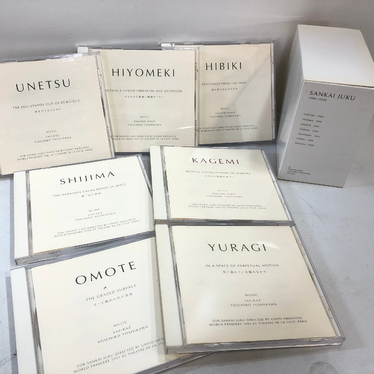 やや傷や汚れあり】【7CD-BOX】SANKAI JUKU 山海塾 1986-2000 / YAS