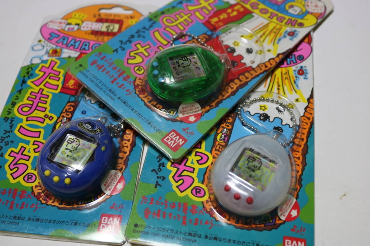 やや傷や汚れあり】当時物 バンダイ 新種発見 たまごっち 色違い3種類
