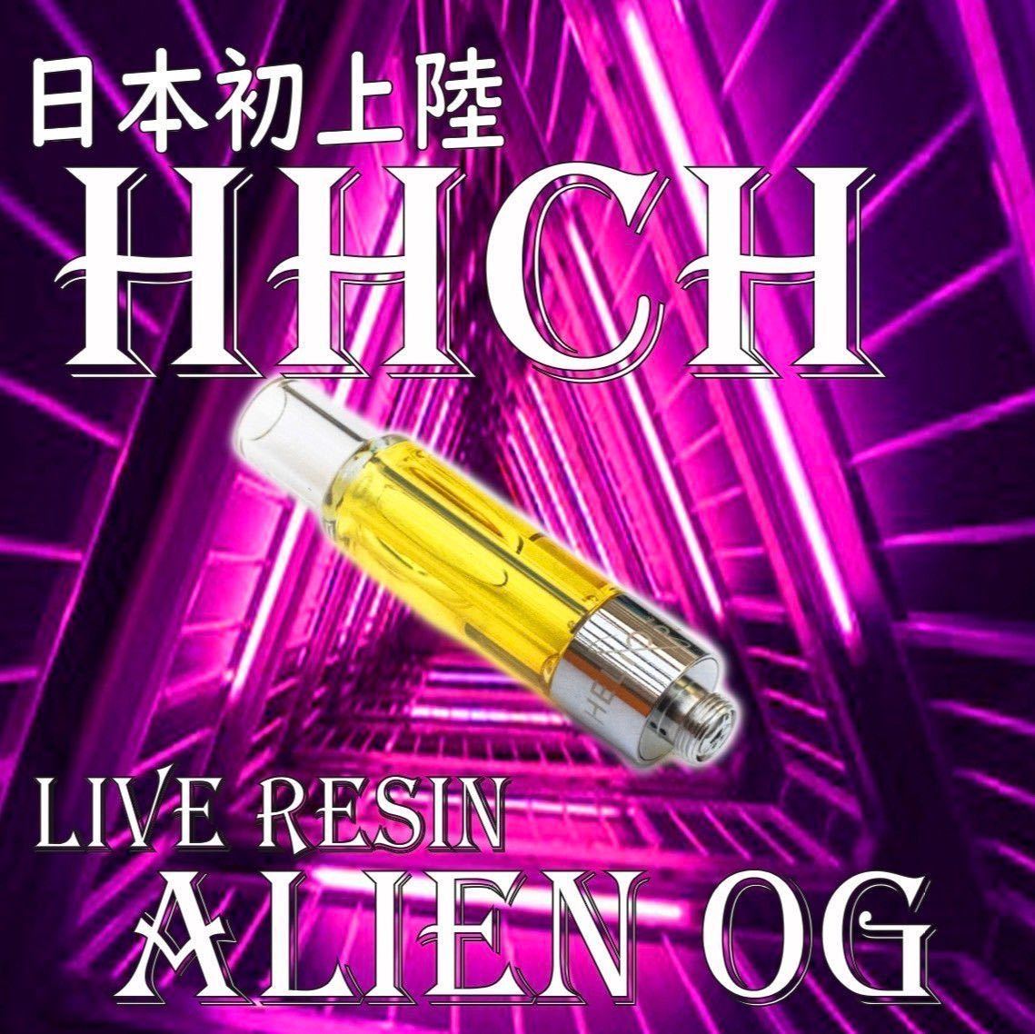 グレイ】HHCH 50% 0.5ml リキッド ALIEN OG