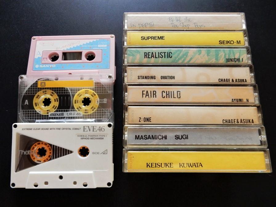 希少】 シャニース Shanice dcc テープ tape 目立った傷や汚れなし