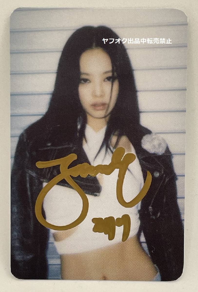 ジェニー直筆サイン入り2Lサイズ写真…Jennie…BLACKPINK リサと ジェニー直筆サイン入り2Lサイズ写真…Jennie…BLACKPINK リサと