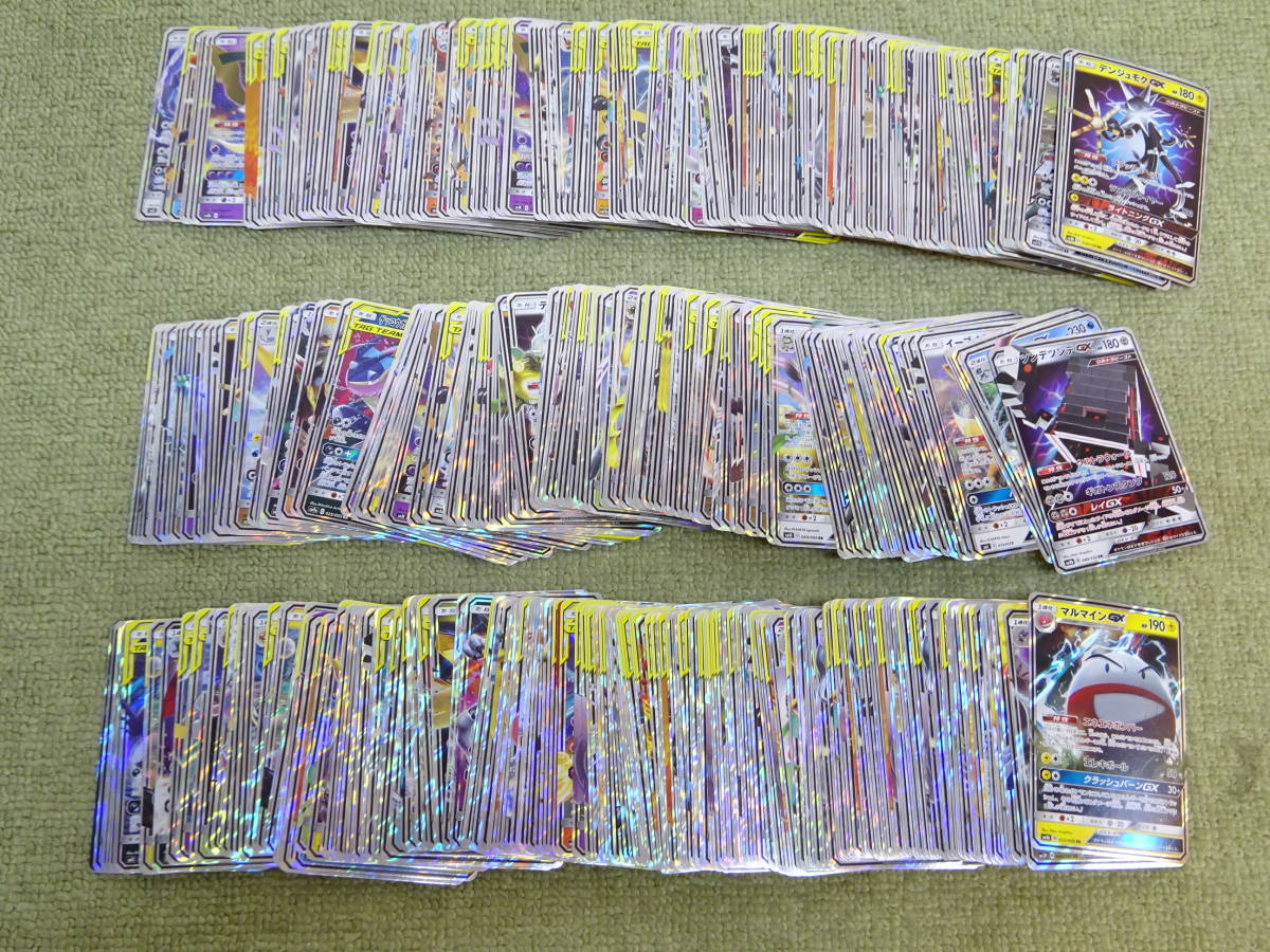 ポケモン - カタン専用画像３枚のまとめ売りです スニダントレカ秋葉原店【公式】 on X: 