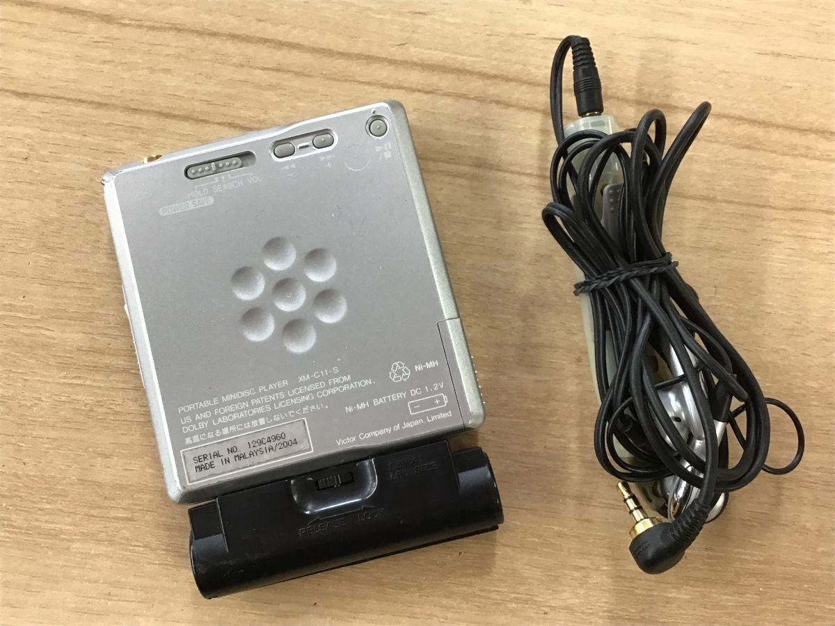 Victor ポータブルMDプレーヤーXM-C11-A Victor ポータブルMDプレーヤーXM-C11-A Victor ポータブルMD