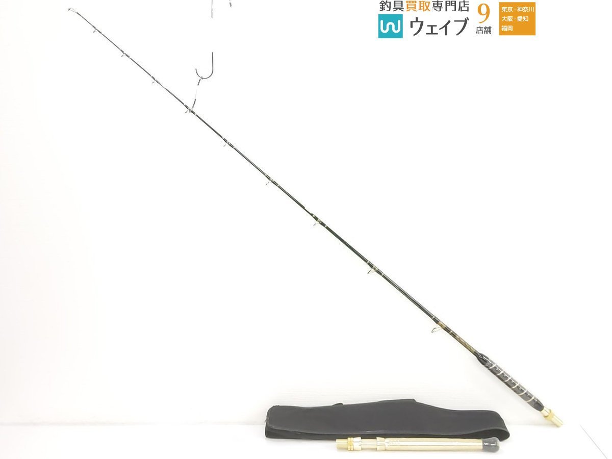 アルファタックル 海人 アオリ 勇治スペシャル 300