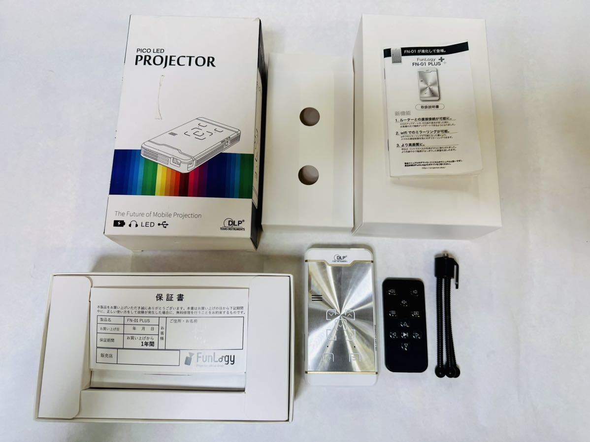 モバイルプロジェクター FN01PLUS PICO fun logy