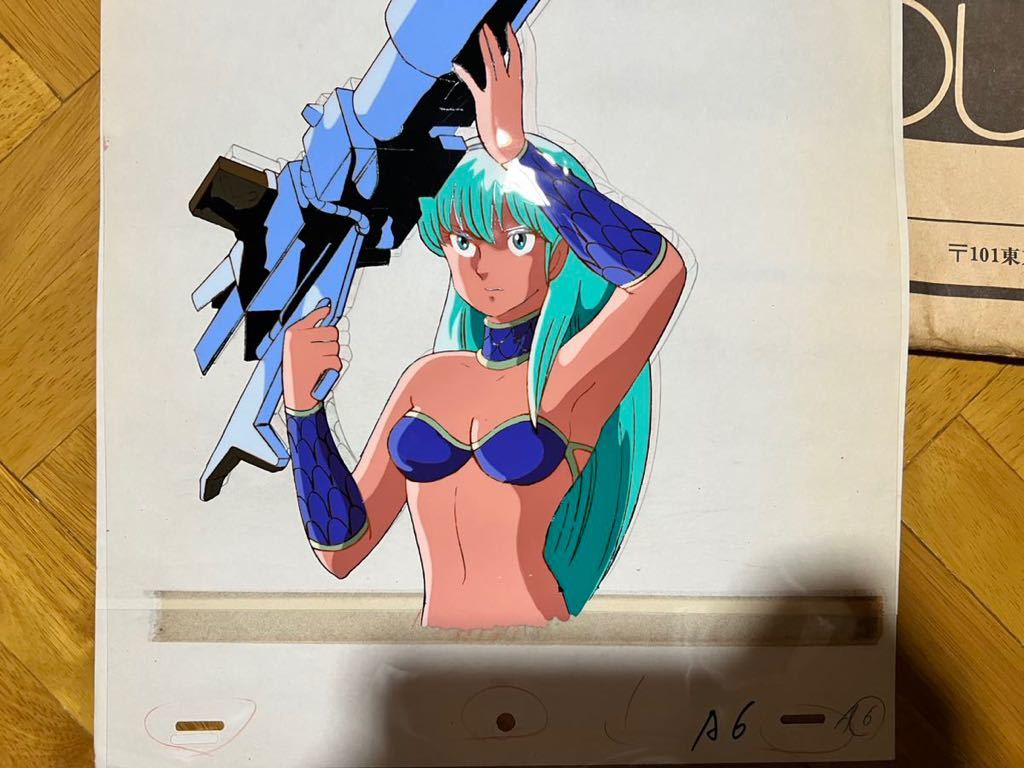 希少】 ザ・超女 セル画 スーパーギャル うる星やつら らんま 高橋留美子