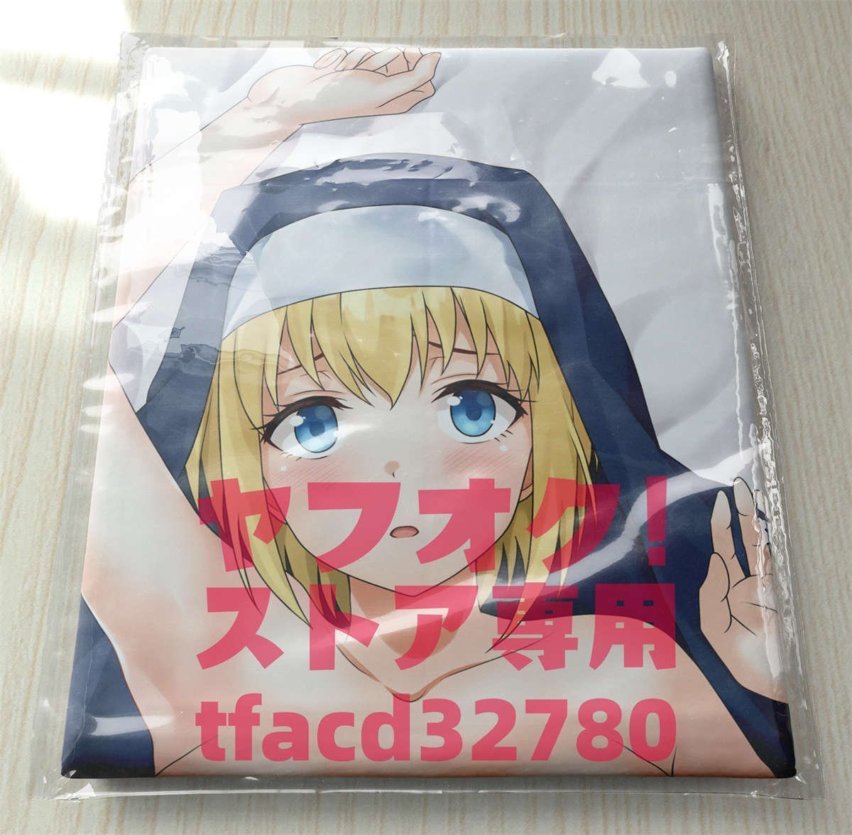 炎炎ノ消防隊 アイリス M・A・O サイン TVアニメ『炎炎ノ消防隊 弐ノ章』アイリス役・M・A・O さん