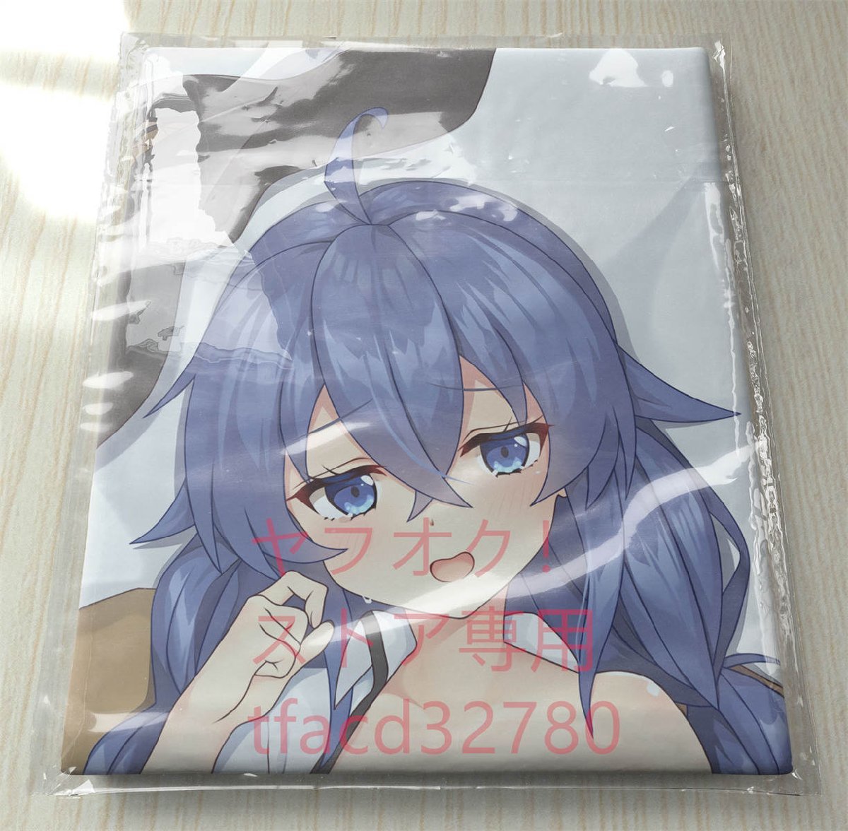 未開封 無職転生 ロキシー 抱き枕カバー アニセレ 正規品 ロキシー抱き枕カバー【アニセレ】