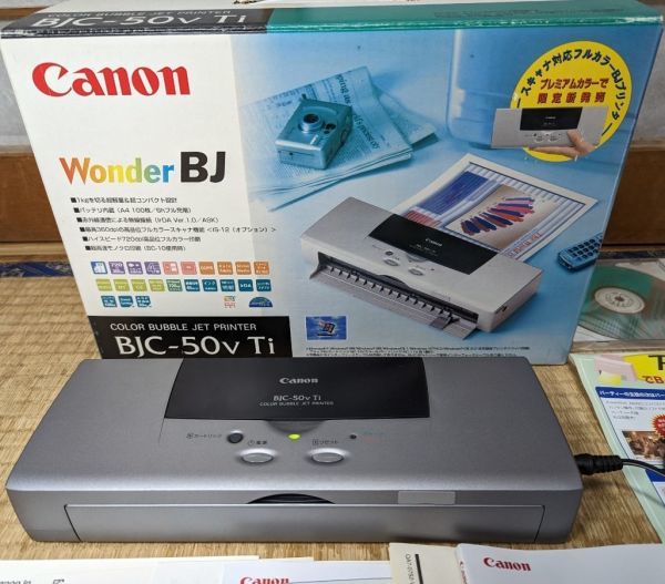 インクジェットプリンター Canon BJC-80V