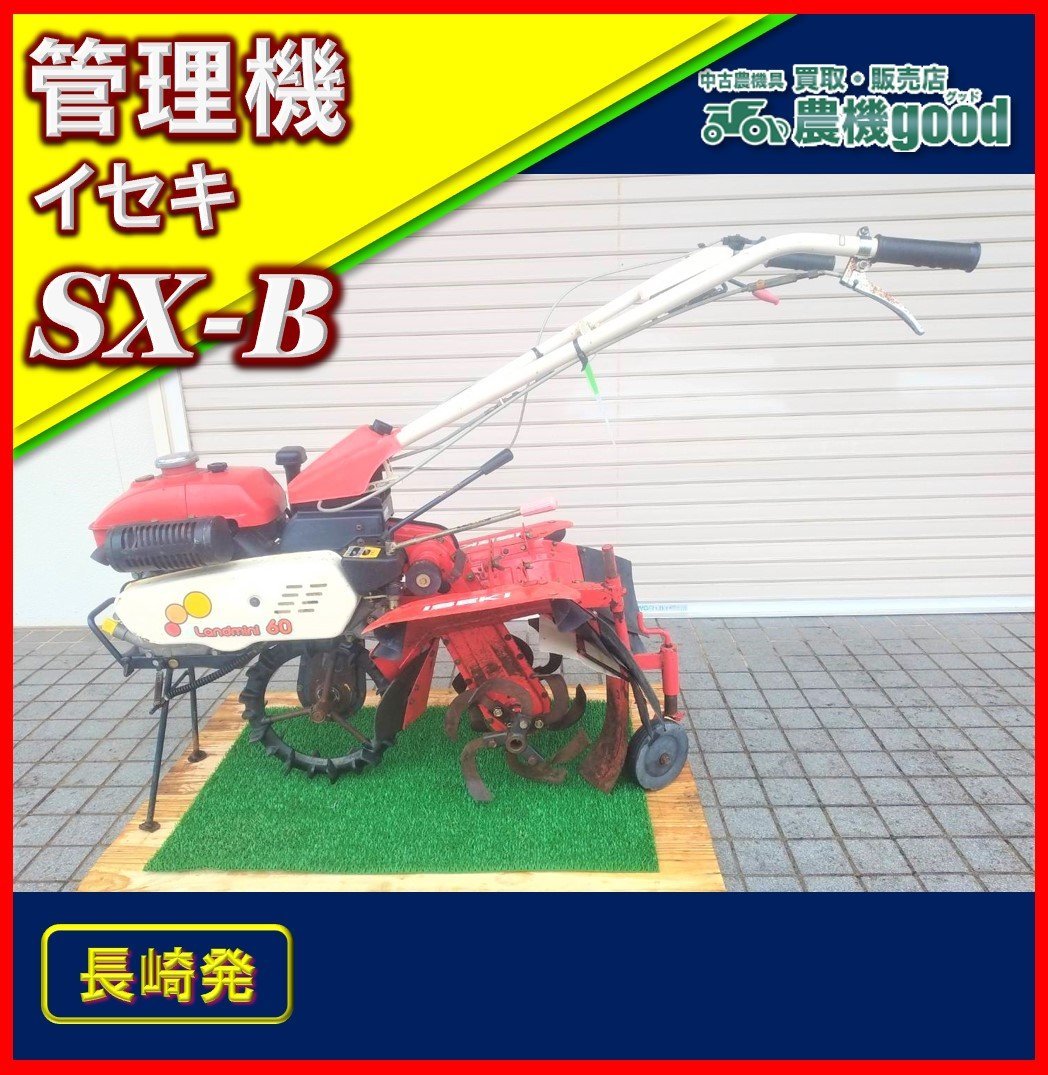 九州大学大学院 経済学府 過去問 5年分(全9回分)