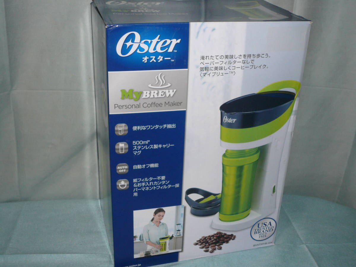 【未使用】Oster オスター My BREW マイブリュー コーヒーメーカー グリーンの落札情報詳細 ヤフオク落札価格検索 オークフリー