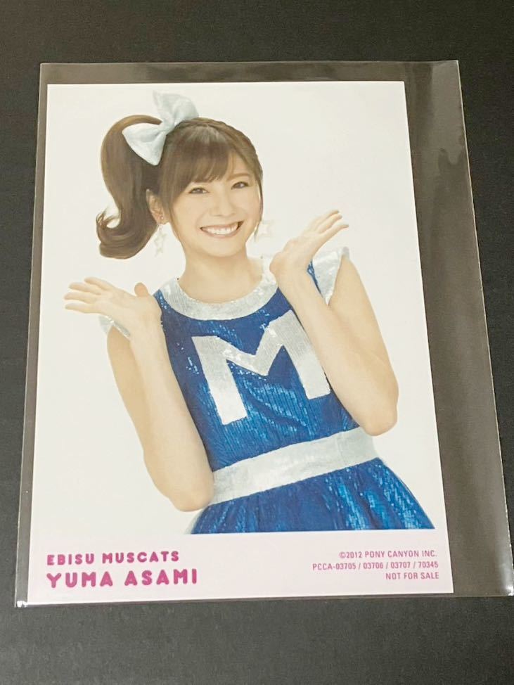 恵比寿マスカッツ　集合チェキ　セット 超レア！第一期 恵比寿マスカッツ 全メンバー集合チェキ
