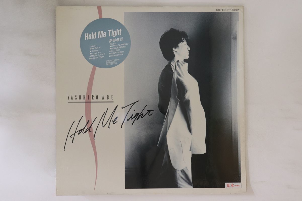【やや傷や汚れあり】LP 安部恭弘 Hold Me Tight ETP90222PROMO EXPRESS プロモ 未開封 /00260の落札
