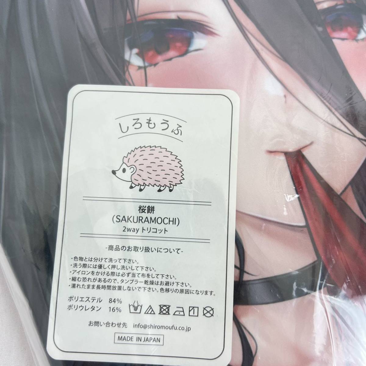 Oriental Forest ブルーアーカイブ ハナコ 通常 Ver.　箱なし Amazon.co.jp: ブルーアーカイブ ハナコ DX Ver. 1/7スケール