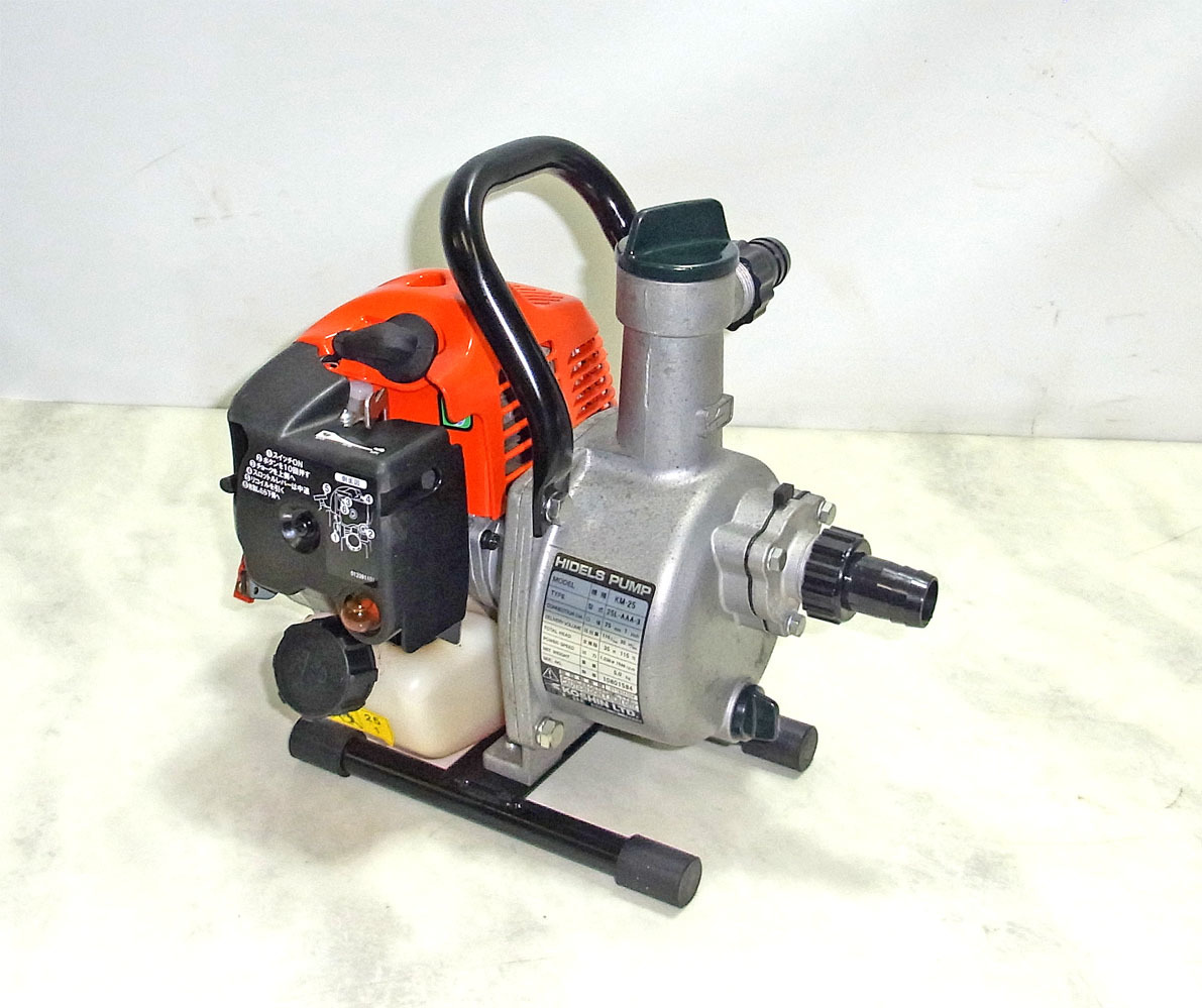 エンジンポンプ 工進 KM-25HIDELS PUMP スタート名人 三菱 Koshin ハイ 