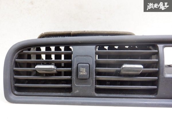 JZX100.GX100、マークⅡ、チェイサー、クレスタ用ハザードスイッチ JZX100.GX100、マークⅡ、チェイサー、クレスタ用ハザードスイッチ