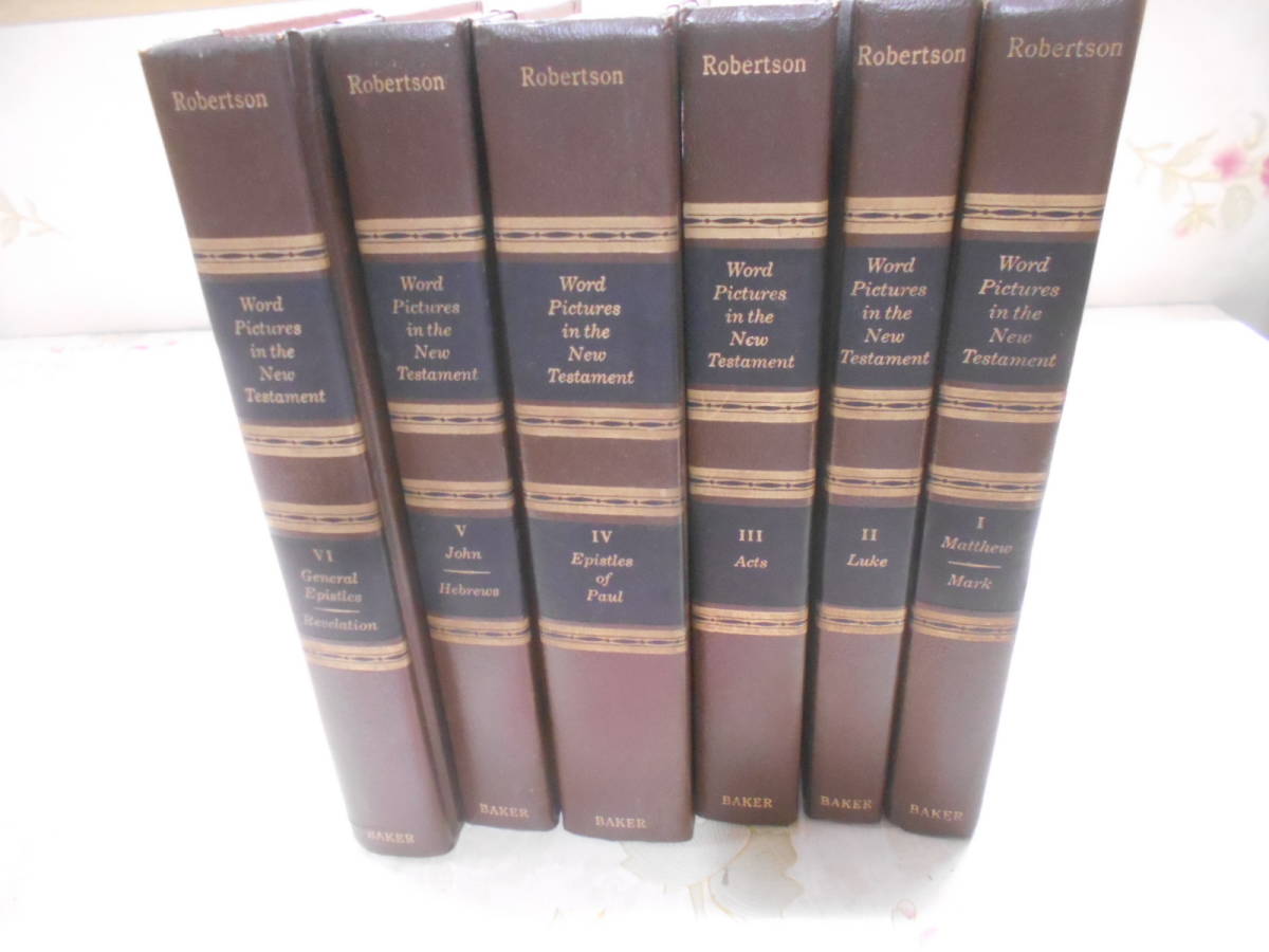 ☆〈携帯用・小型〉〈洋書〉『聖 書』（二冊） 【公式通販】