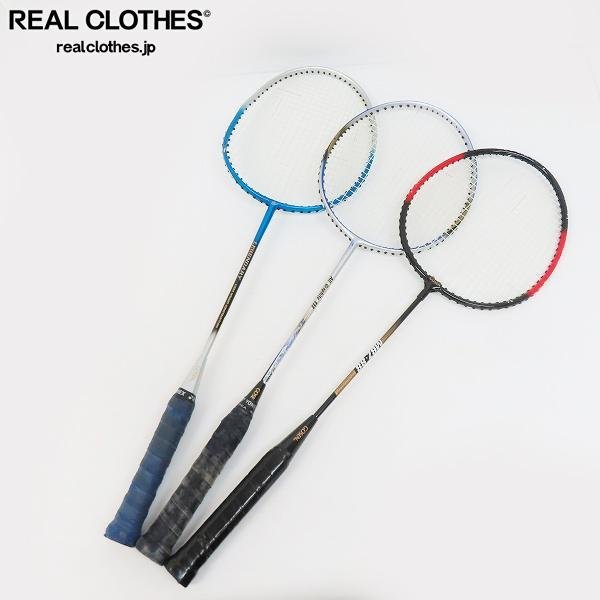 バドミントンラケット 3本セット 88d pro 1000z アストロクス88D
