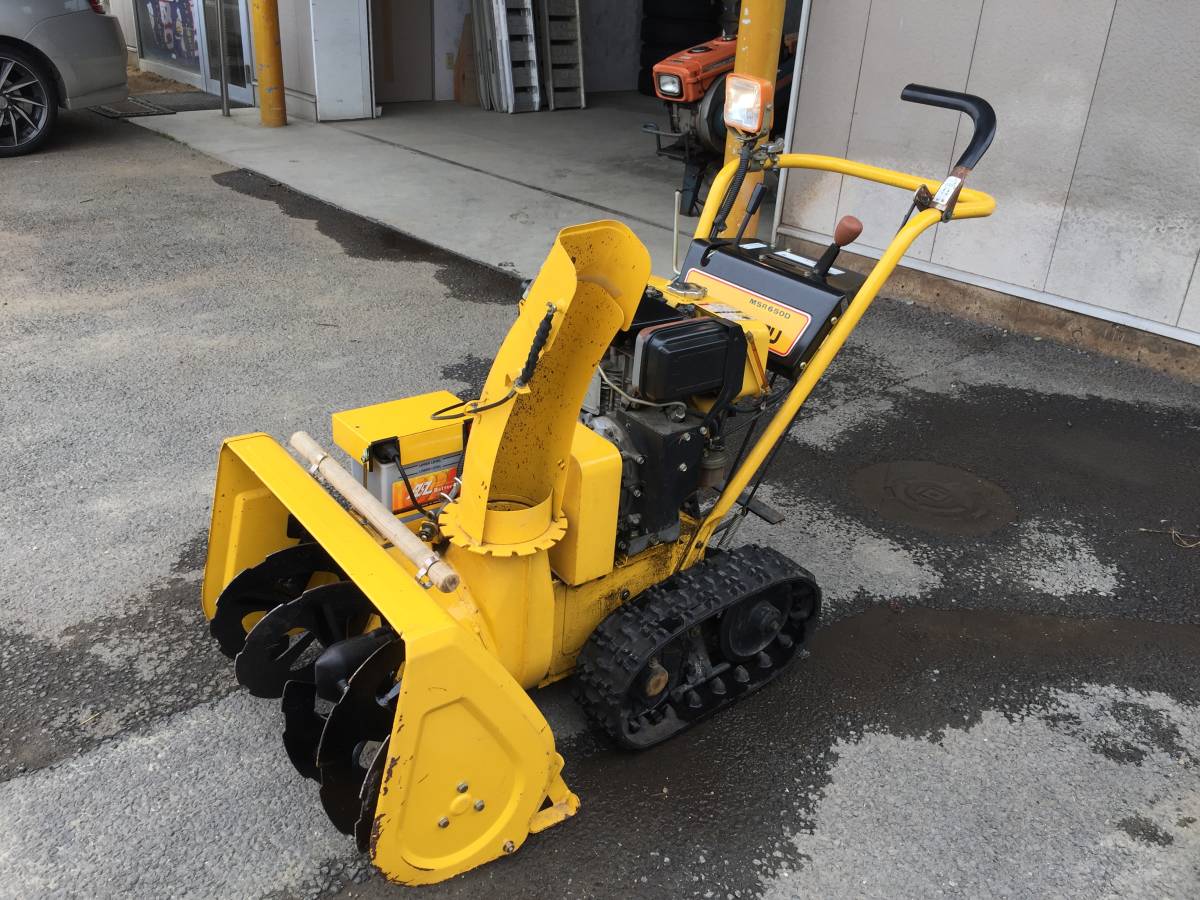 除雪機 5馬力 三菱 ミツビシ MSR550B