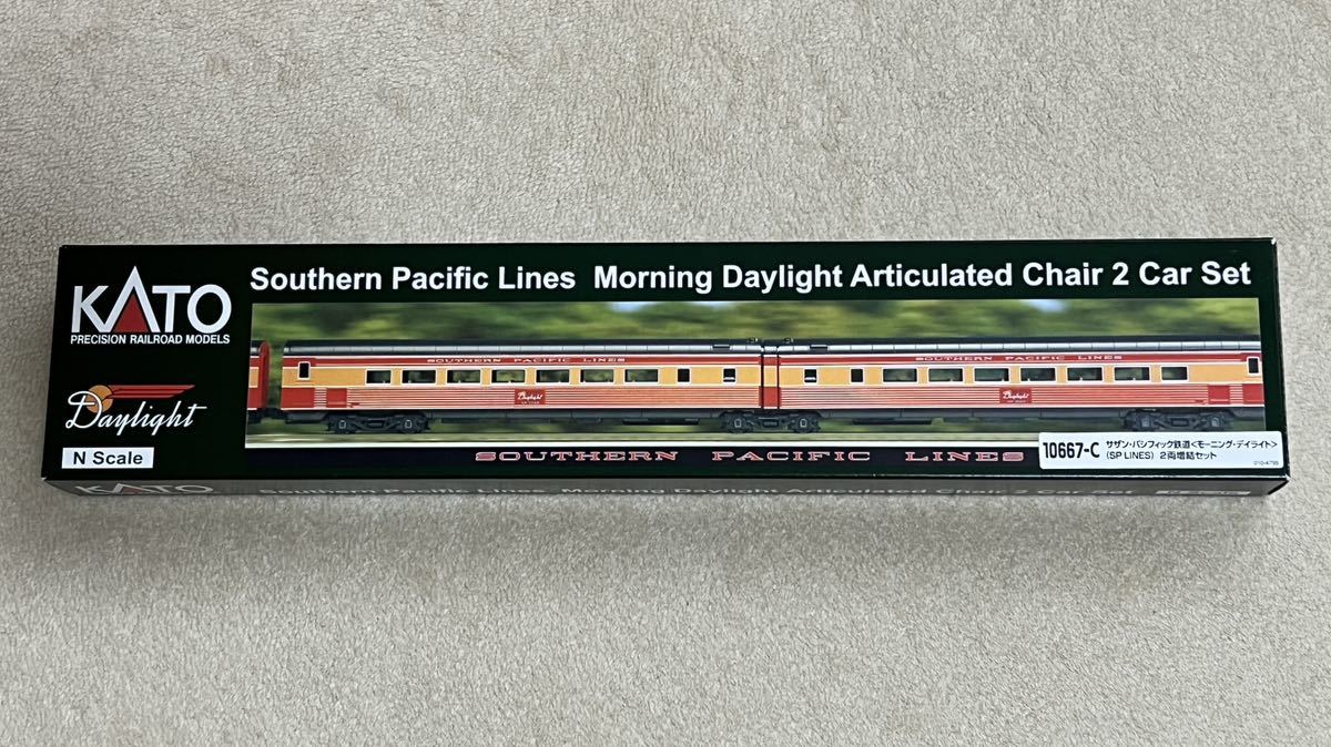 未使用に近い】超美品！ KATO 10667-C Southern Pacific Lines Morning 