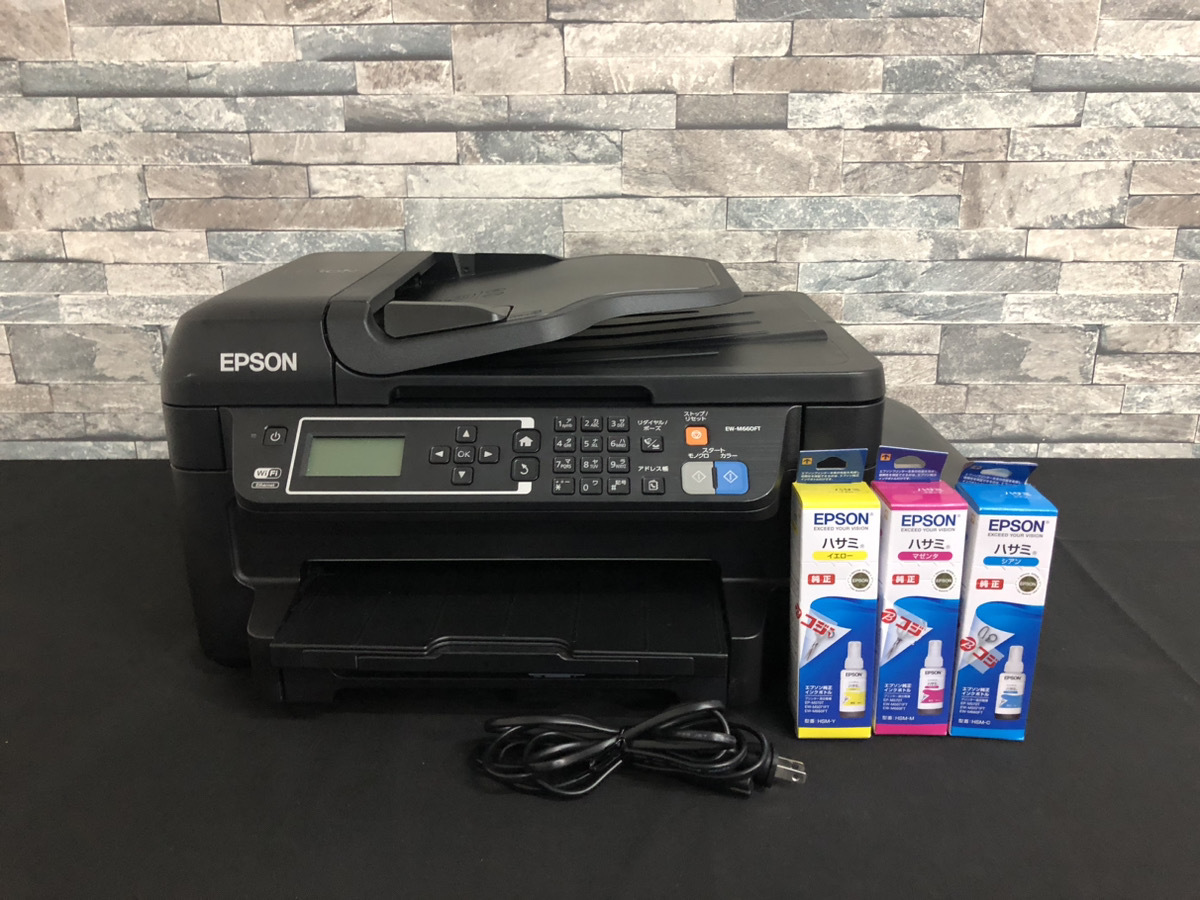 Ricoh リコー SP6450 レーザープリンター 増設トレイ2個付き A3