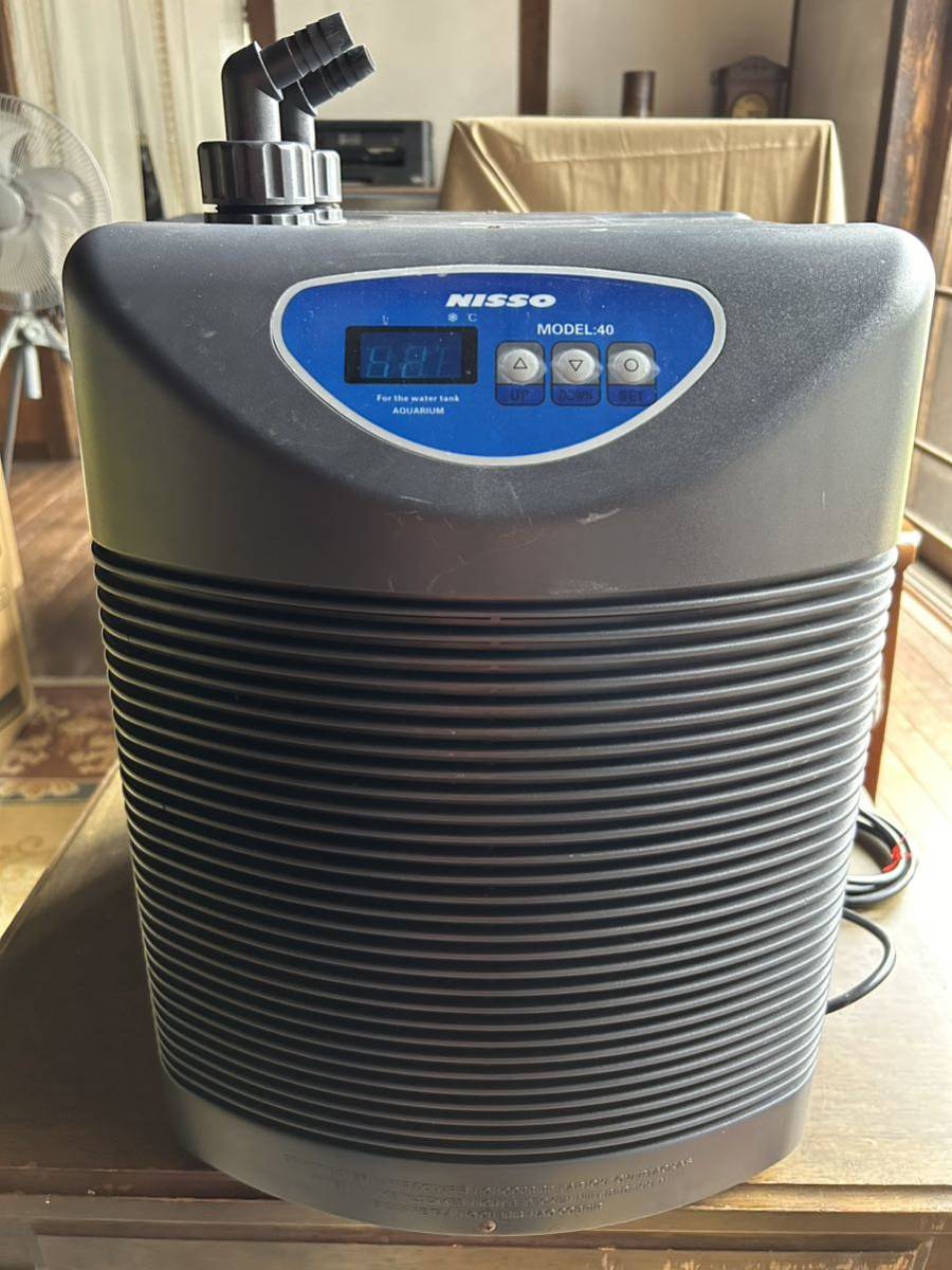 ニッソー　水槽用クーラー40-II ニッソー 水槽用クーラー40-II