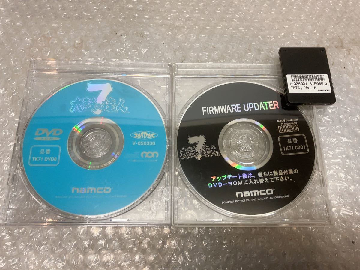 ニンジャアサルト　太鼓の達人　店頭上映用DVD ニンジャアサルト 太鼓の達人 店頭上映用DVD