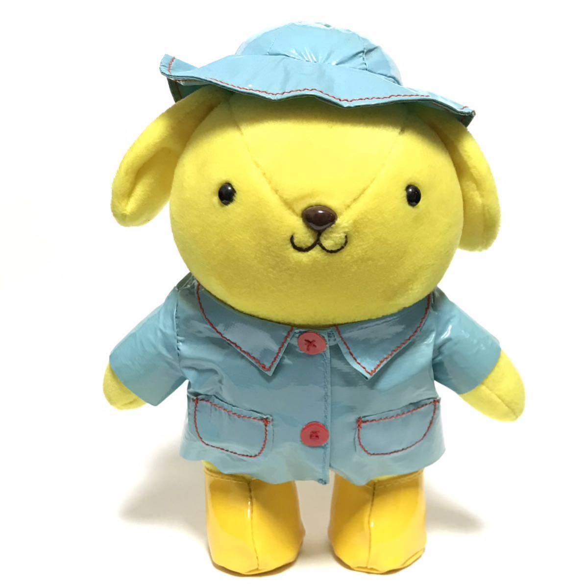 ポムポムプリン 幼稚園 レトロ ぬいぐるみ 非売品