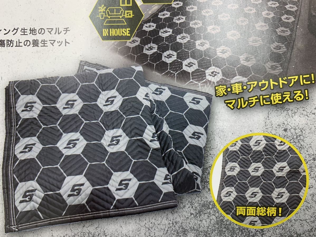 スナップオン 非売品ブランケット スナップオン 非売品ブランケット スナップオン 非売品