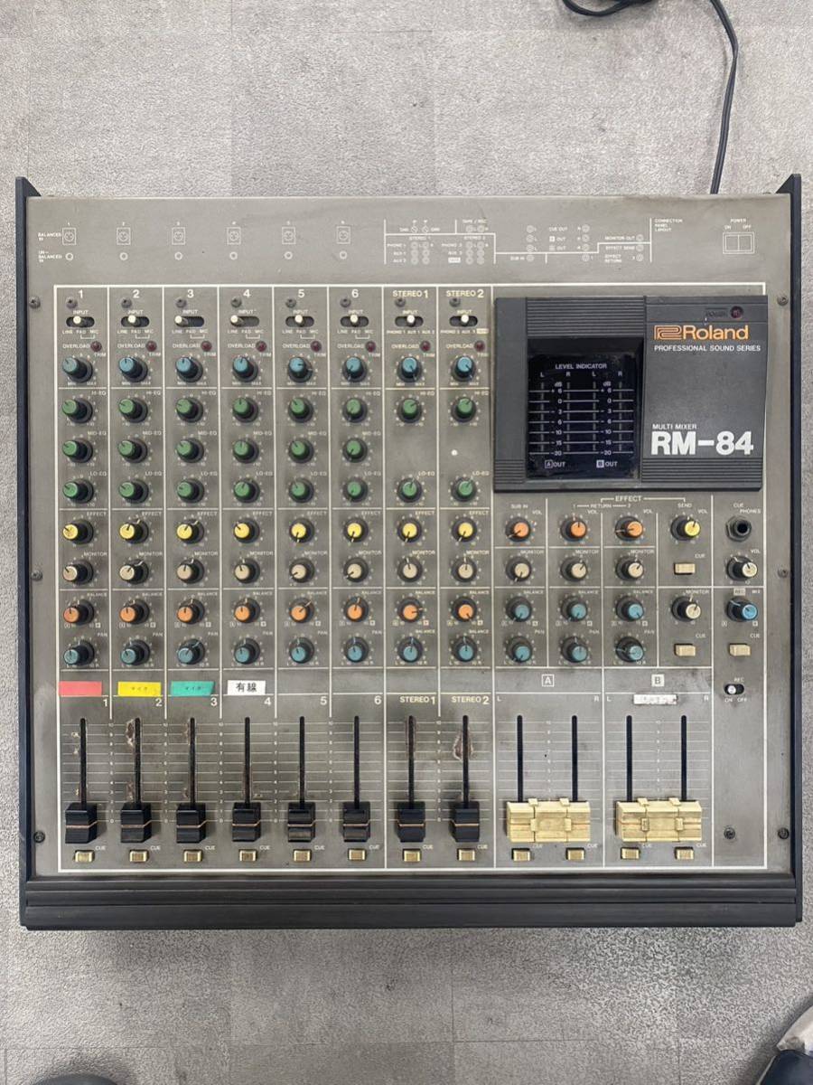Roland ローランド VX-55 パワードミキサー ローランド パワードミキサー VX-55 Roland VX-55 Mixing