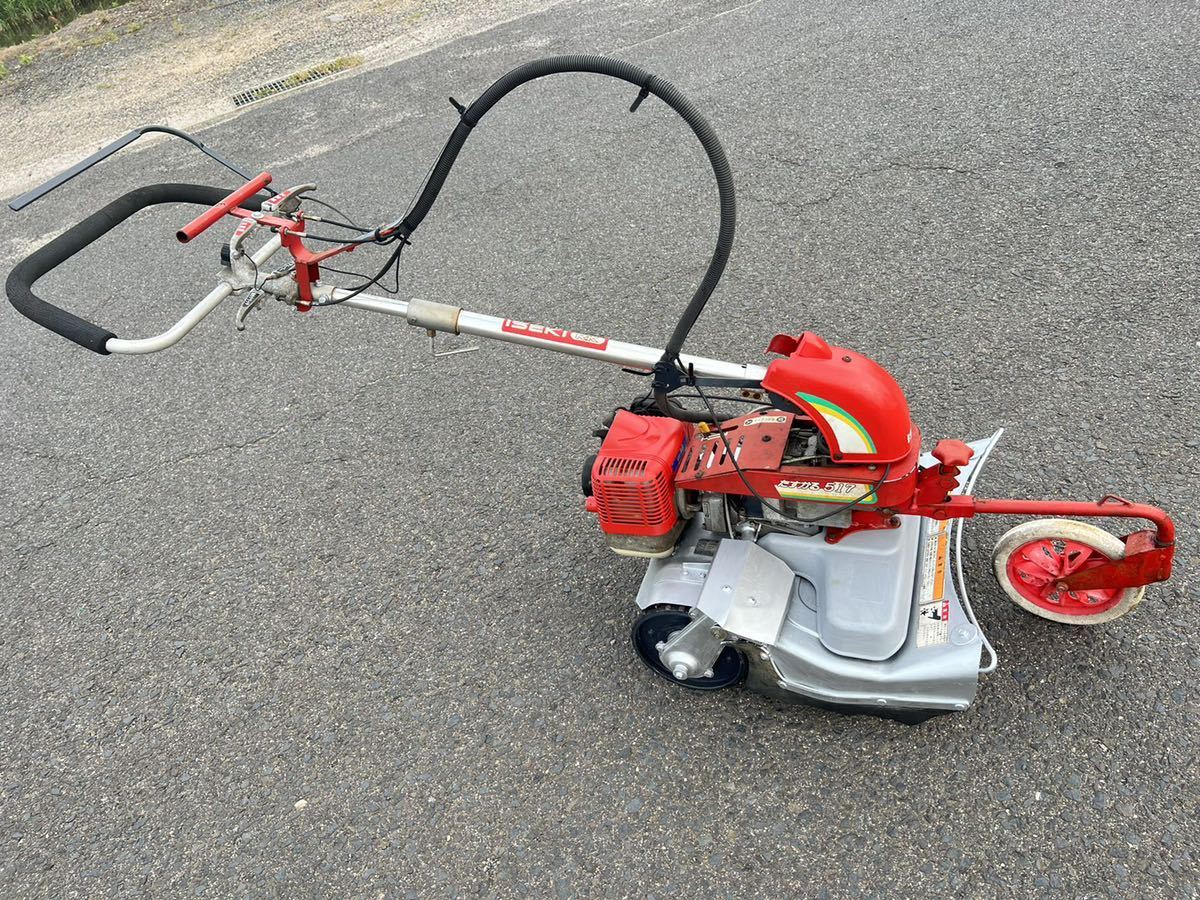 草刈機　イセキ　たすかる　RK515　爪新品　斜面刈 草刈機 イセキ たすかる RK515 爪新品 草刈機 イセキ たすかる RK515